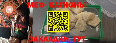 наркотики Бугуруслан