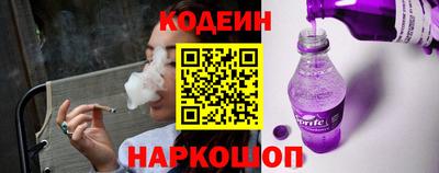 синтетический гашиш Будённовск
