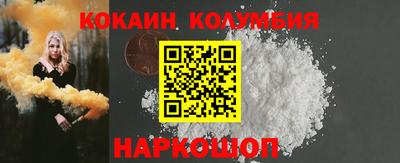 наркотики Бугуруслан