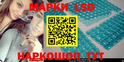 синтетический гашиш Будённовск
