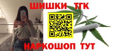 мескалин Бузулук