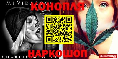 наркотики Бугуруслан