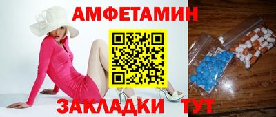 наркотики Бугуруслан