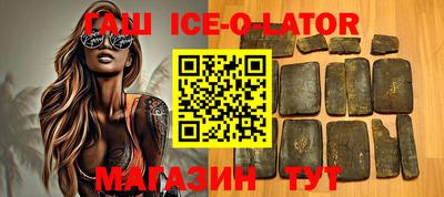 наркотики Бугуруслан