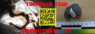 мескалин Бузулук