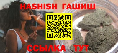 мескалин Бузулук