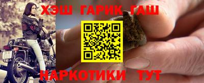 мескалин Бузулук