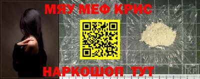 наркотики Бугуруслан