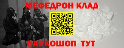 синтетический гашиш Будённовск