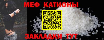 синтетический гашиш Будённовск